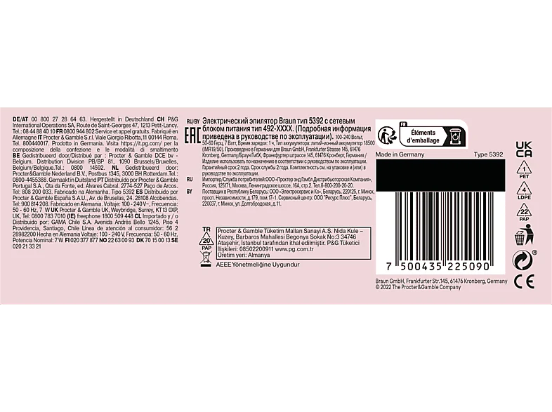 Image du produit 13