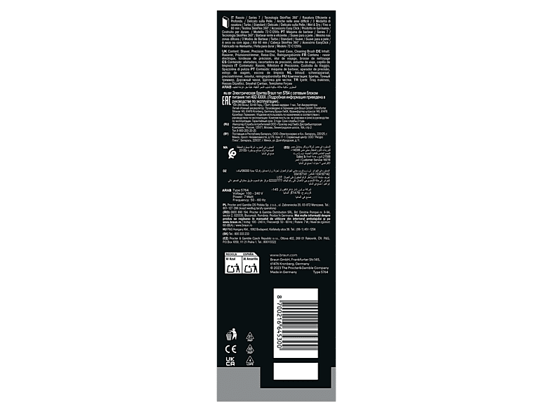 Image du produit 10