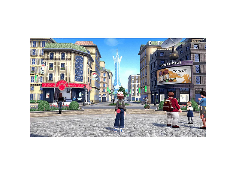 Image du produit 7