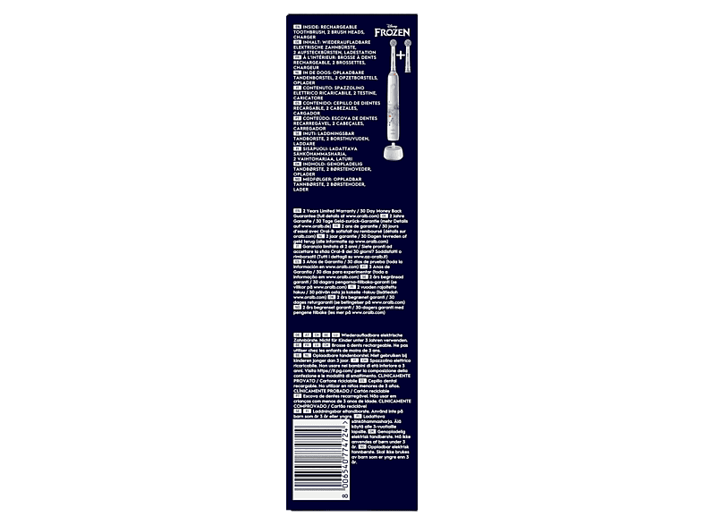Image du produit 7