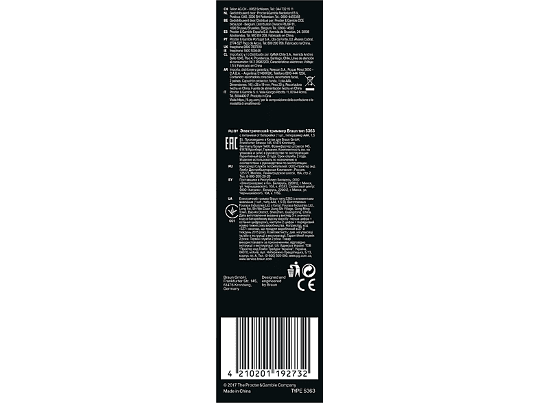 Image du produit 8